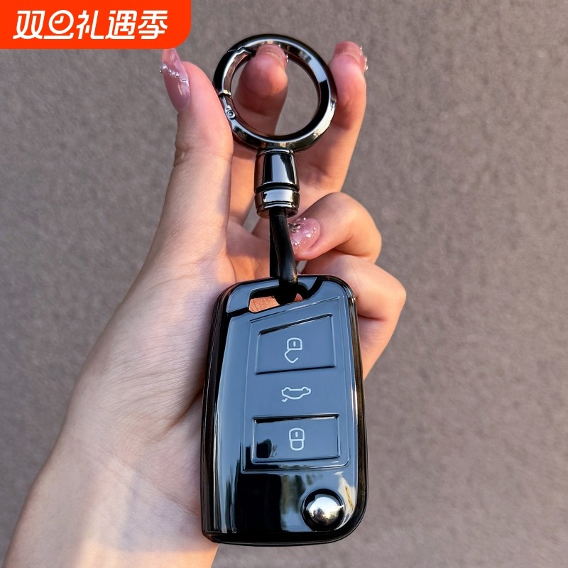 大众朗逸钥匙套宝来途岳途观L探岳帕萨特CC探歌迈腾速腾扣包外壳