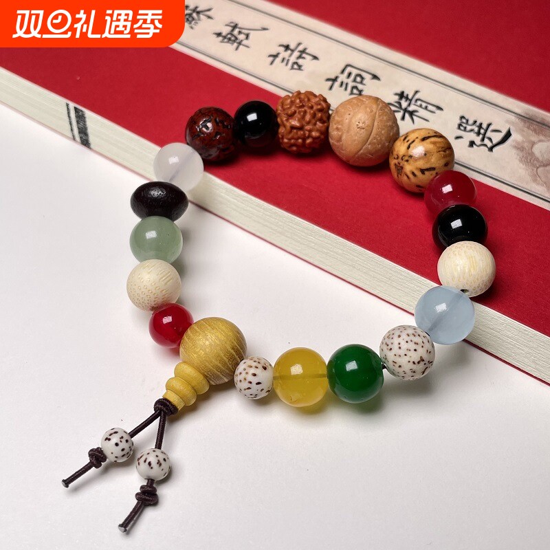 多宝菩提十八籽手串杭州灵隐一二三四五代十八子手链文玩佛珠