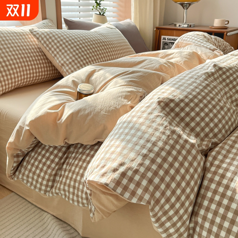 纯棉150x200cm被套|超8000次加购