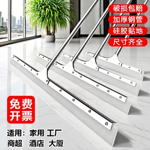 商用地刮地面刮水器大号硅胶款拖把卫生间地推刮地板刮刀工厂酒店