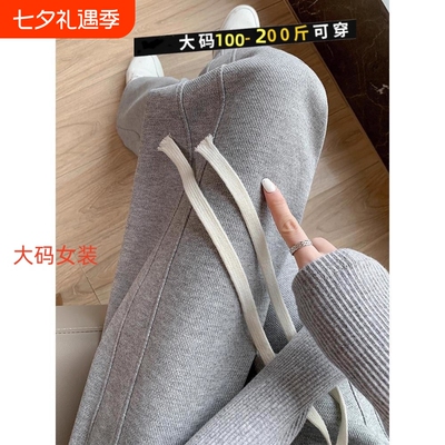 灰色运动裤女2026新款高腰直筒宽松卫裤休闲春秋阔腿裤子大码加长