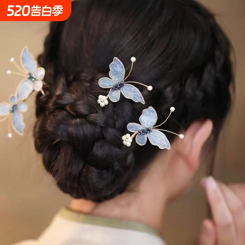 蝴蝶点缀U型发钗簪子女古风丸子头头饰蓝色汉服配饰 2024发饰发