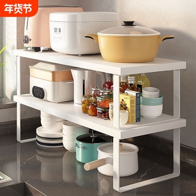 厨房桌面置物架台面分层收纳隔板架子橱柜内碗碟小架子微波炉加高