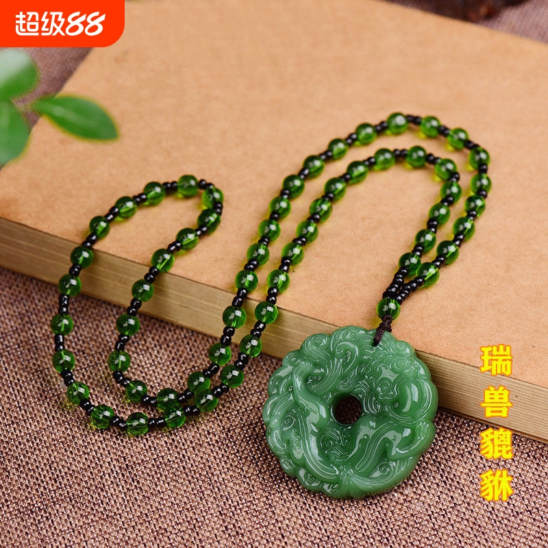 碧绿玉色貔貅吊坠草龙祥云貔貅黑曜石白玉浅绿项链黄水晶项链饰品