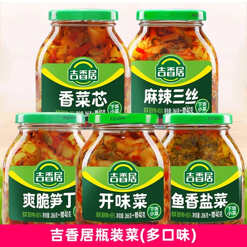 吉香居下饭开味菜306g瓶麻辣