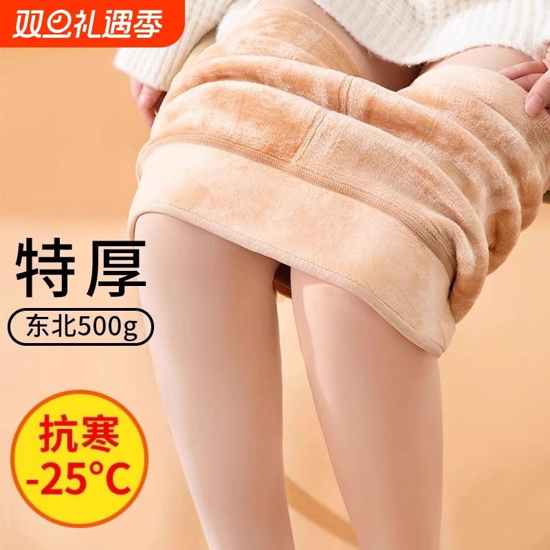 光腿神器打底裤女秋冬加绒加厚保暖棉裤裸感自然连裤袜隐形特厚