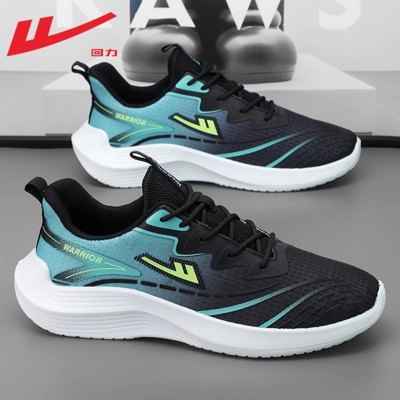 回力男鞋运动鞋男款2025新款秋季网面透气男士休闲软底跑步鞋子男,流行男鞋,时尚休闲鞋,淘宝优惠券,粉丝福利购,淘宝优惠卷
