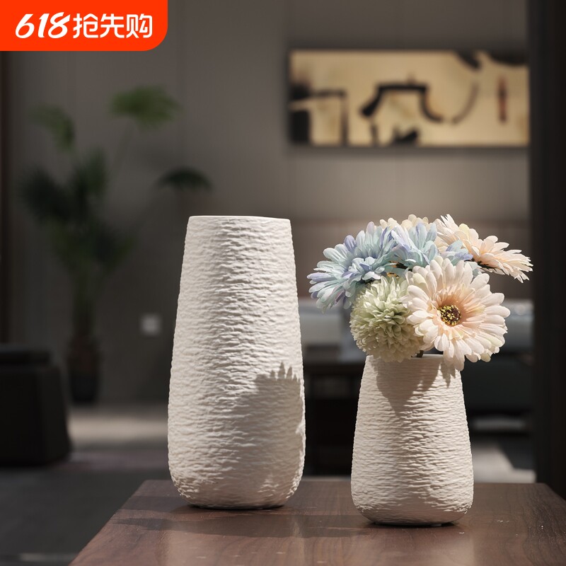 北欧白色花瓶陶瓷鲜花客厅插花桌面摆件轻奢高级感干花银柳专用