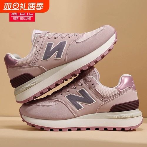 NEW BOLUNE/新百伦女鞋574运动鞋秋季轻便透气防滑休闲情侣跑步鞋