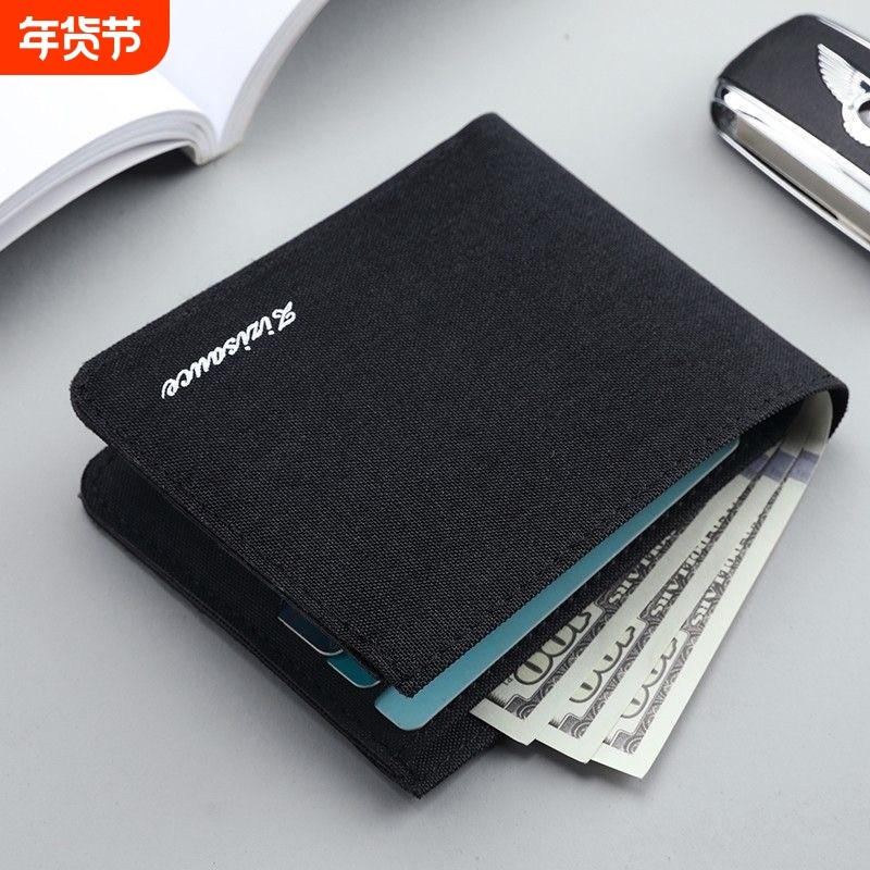 帆布超薄迷你短款小钱包女男驾驶证卡包一体男士学生薄款小巧钱夹