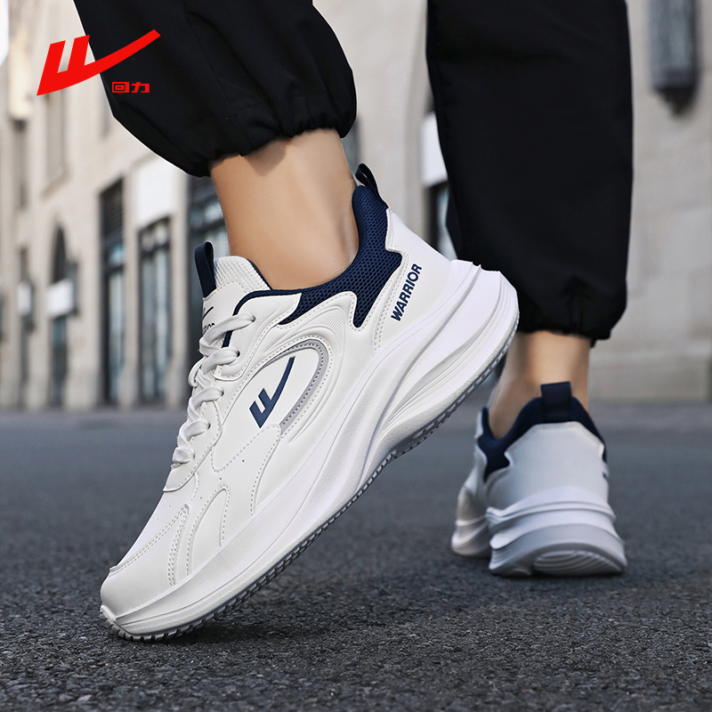 回力男鞋2025新款春季网面透气运动鞋男士休闲百搭跑步软底老爹鞋