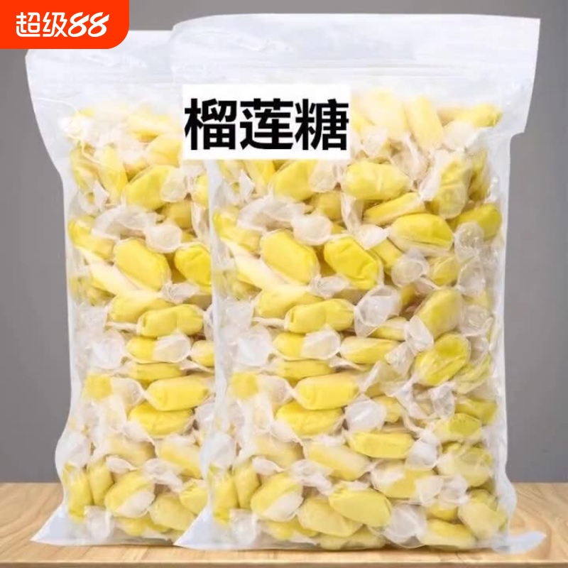 榴莲奶糖500g罐装正宗泰国风味特浓糖果解馋水果软糖休闲小零食