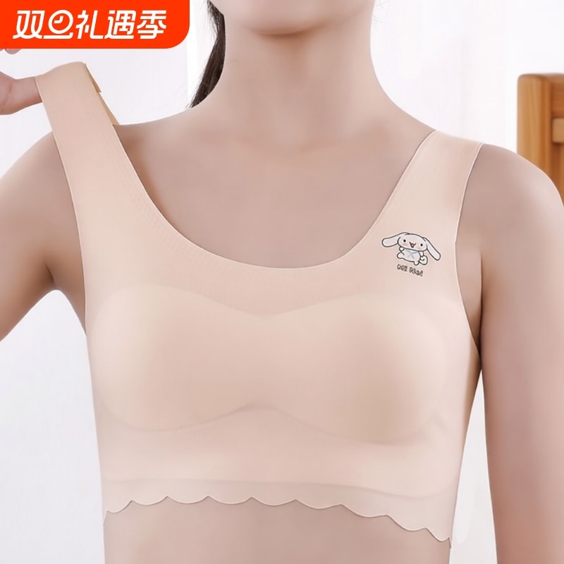 无痕冰丝女童内衣发育期初中高小女孩少女学生初中生背心儿童文胸