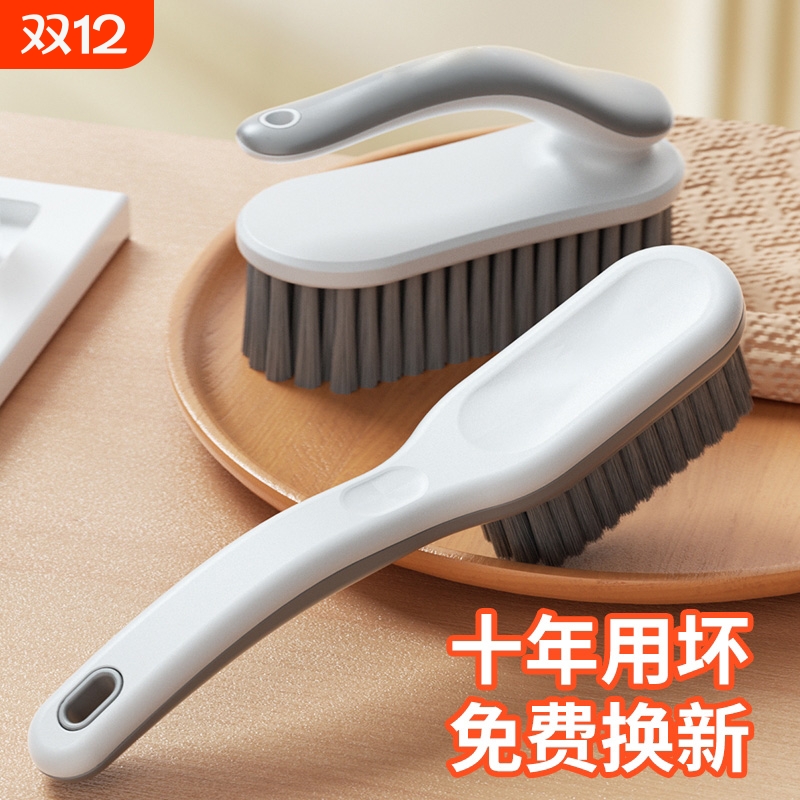 鞋刷子刷鞋神器洗鞋刷子家用2025新款洗衣服软毛刷不伤鞋洗刷软毛