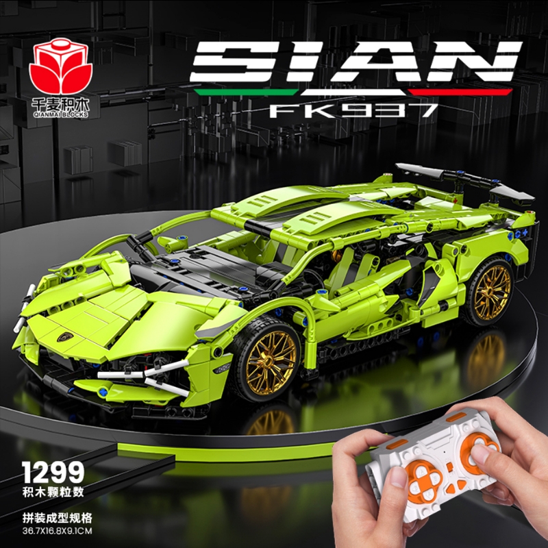 【爆款】积木车模玩具