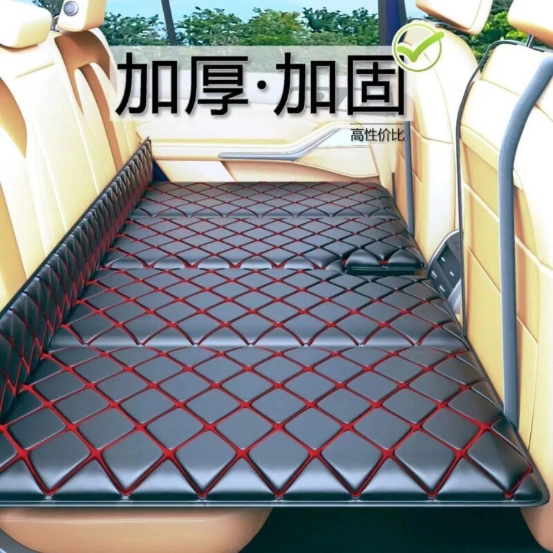 自驾游车载床旅行床垫汽车后排睡垫后座可折叠床车上车内睡觉神器