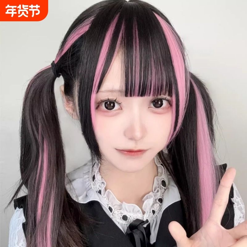 爱酱系列3d刘海日系亚文化假发头顶补发片海苔片超仿真挑染前额,美发护发/假发,刘海片,淘宝优惠券,粉丝福利购,淘宝优惠卷