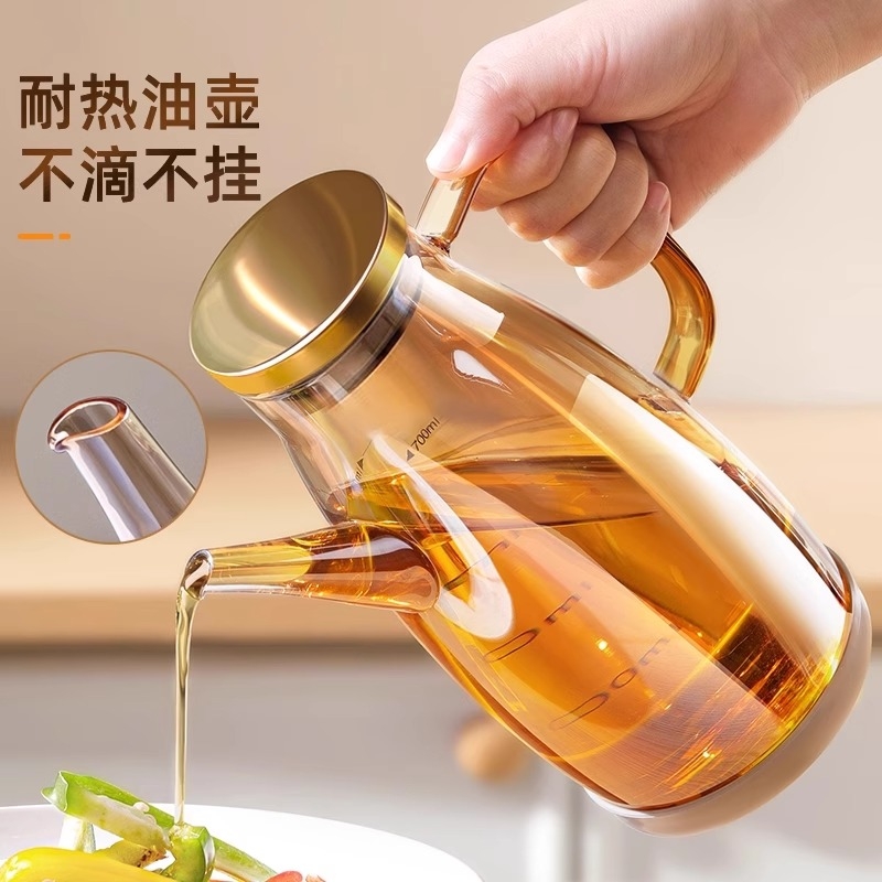 玻璃油壶厨房家用不挂油油瓶调料瓶装油的容器不锈钢大油罐食品级