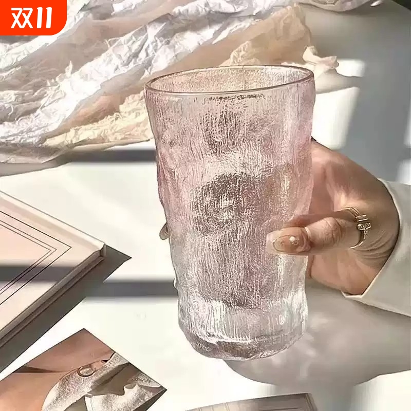 【买一送一】渐变色冰川玻璃杯高颜值水杯果汁饮料杯咖啡杯啤酒杯