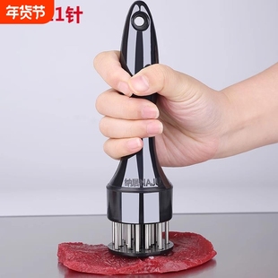 304不锈钢拍牛排工具松肉针锤子敲打家用扎孔断筋扣肉插扎肉神器