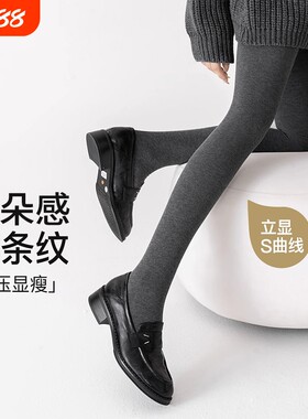 连裤踩脚防臭加厚保暖灰色连脚袜