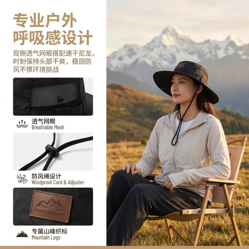钓鱼遮阳帽防晒帽女男字母登山帽西部牛仔帽防紫外线徒步大帽檐