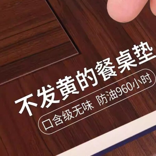 透明桌布软玻璃pvc防水防油防烫免洗塑料水晶板餐桌垫茶几桌面垫