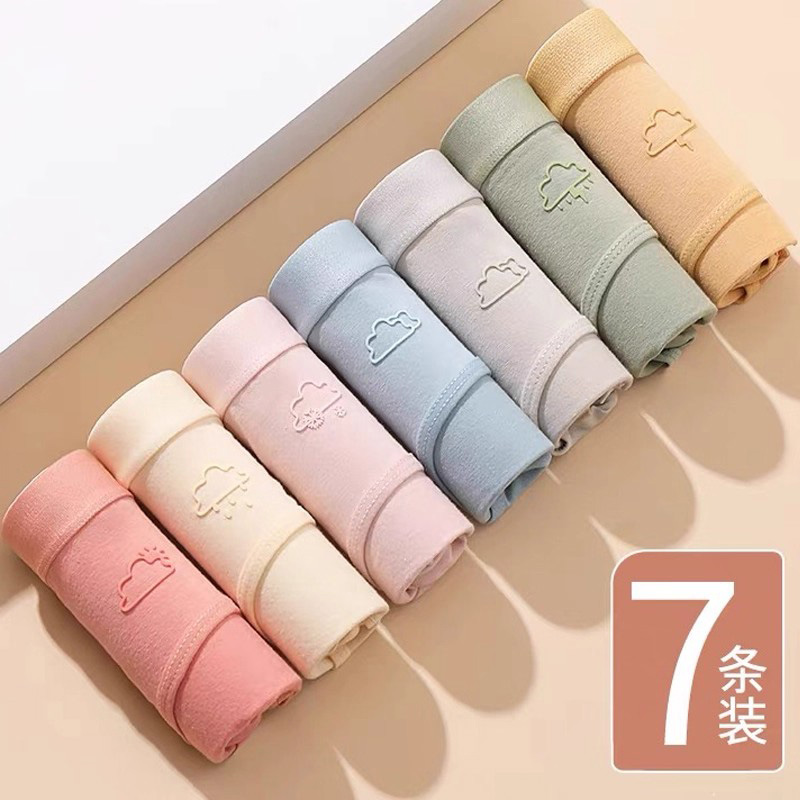 内裤女纯棉10A抗菌全棉裆