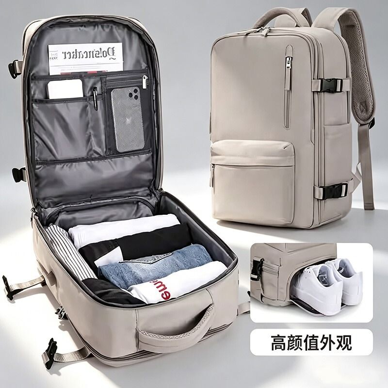 【品牌旗舰】大容量旅行背包轻便图片