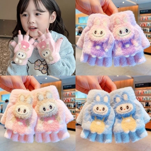 儿童手套秋冬季女童半指翻盖保暖小女孩学生写字防冻手露指半截套