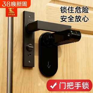 防猫开门器儿童安全锁门锁猫咪宠物小孩防开门卡扣固定器门把锁扣