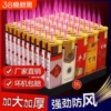 打火机防风厂家批发价50支大号宽版网红家用一次性便利店