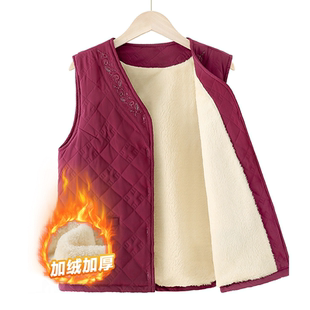 中老年人冬装 保暖马甲女奶奶加绒加厚背心老太太马夹妈妈坎肩外套