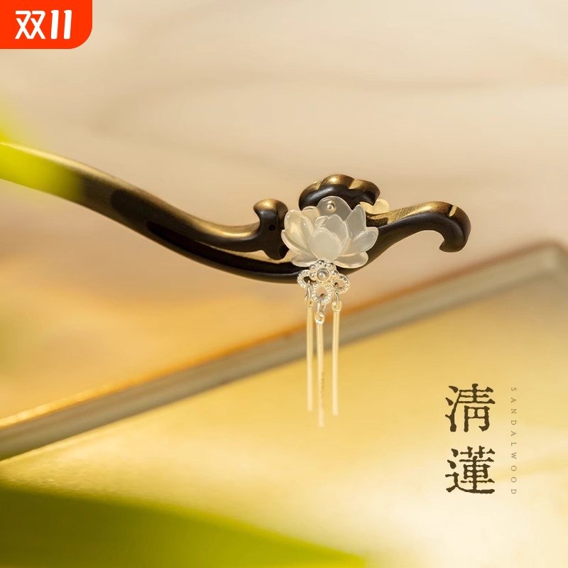 新中式发簪古风高级感日常通勤簪子盘发步摇流苏发钗2025新款高端