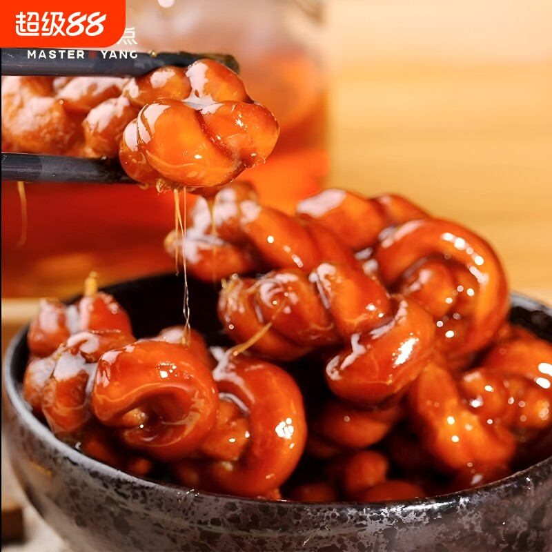 杨先生麻花红糖杭州特产义乌手工爆款小零食肉松非遗传统糕点好吃
