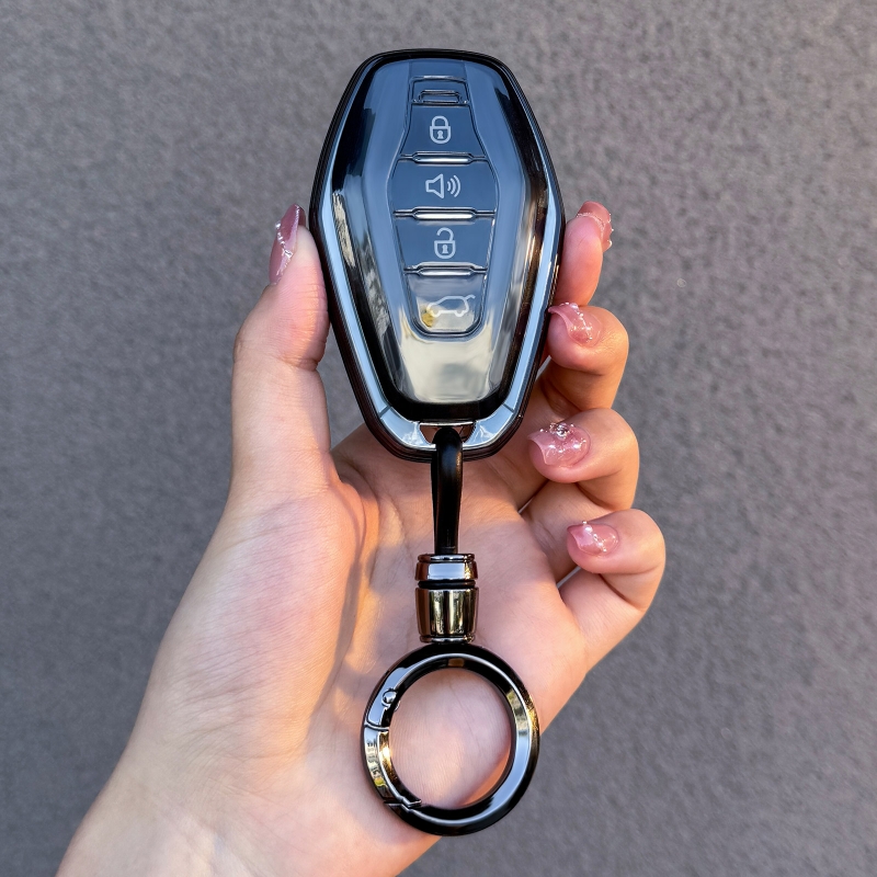 捷途X70plusX90plusL9车钥匙套