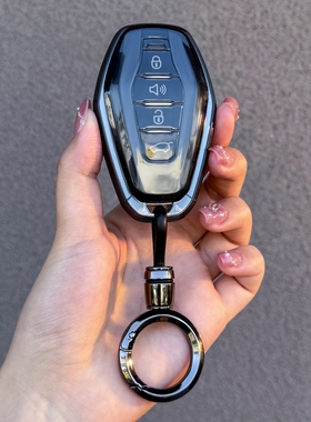 捷途X70钥匙套X70L透明壳X70PLUS/X90PLUS/X90PRO车包X95扣山海L9