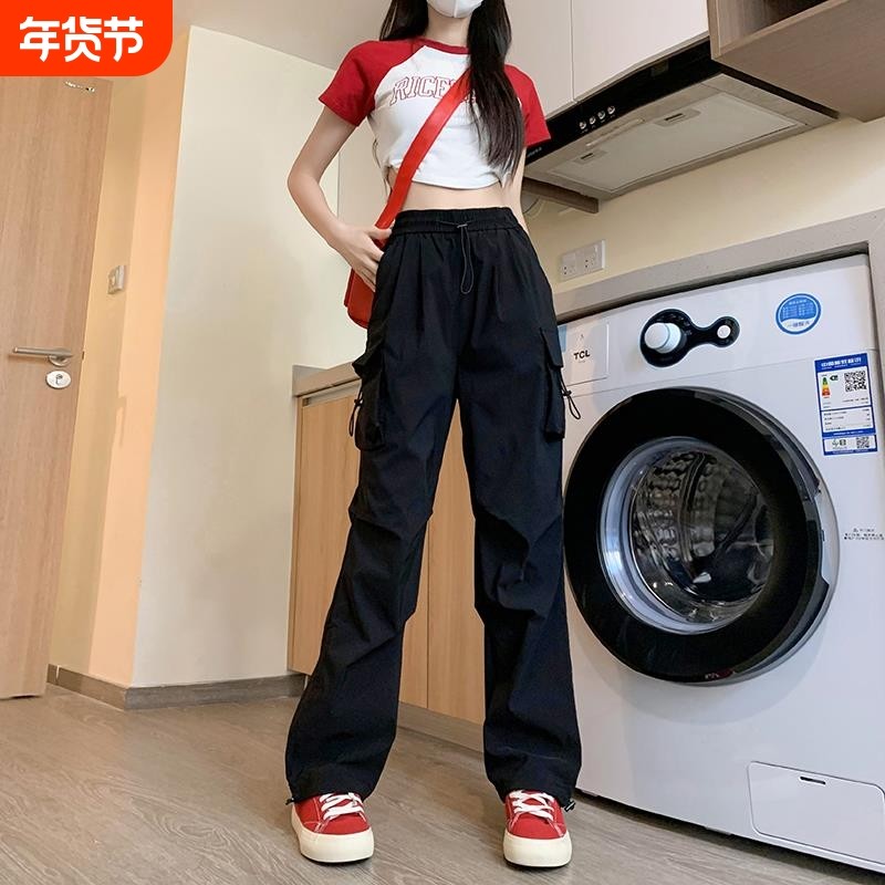 美式速干工装裤女春秋季2024新款小个子黑色直筒阔腿休闲运动裤子,女装/女士精品,大码裤装,淘宝优惠券,粉丝福利购,淘宝优惠卷