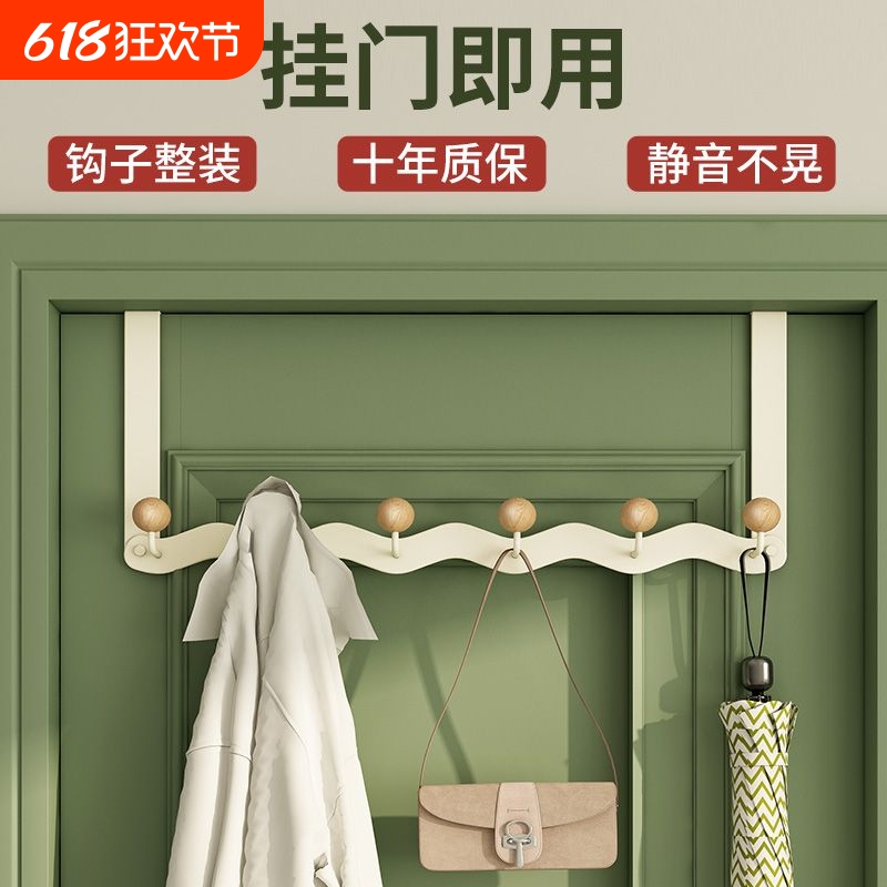门后挂钩挂包架置物架卧室挂门上挂衣架门背式免打孔衣服包包收纳