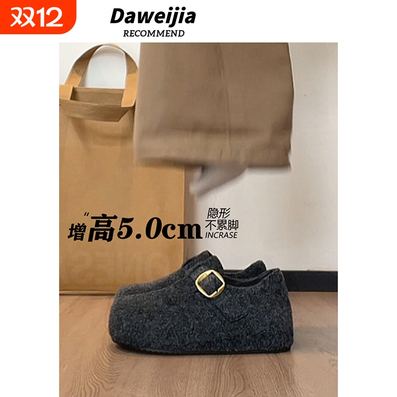 格雷灰色复古内增高勃肯鞋女2025秋冬新款一脚蹬加绒保暖厚底棉鞋