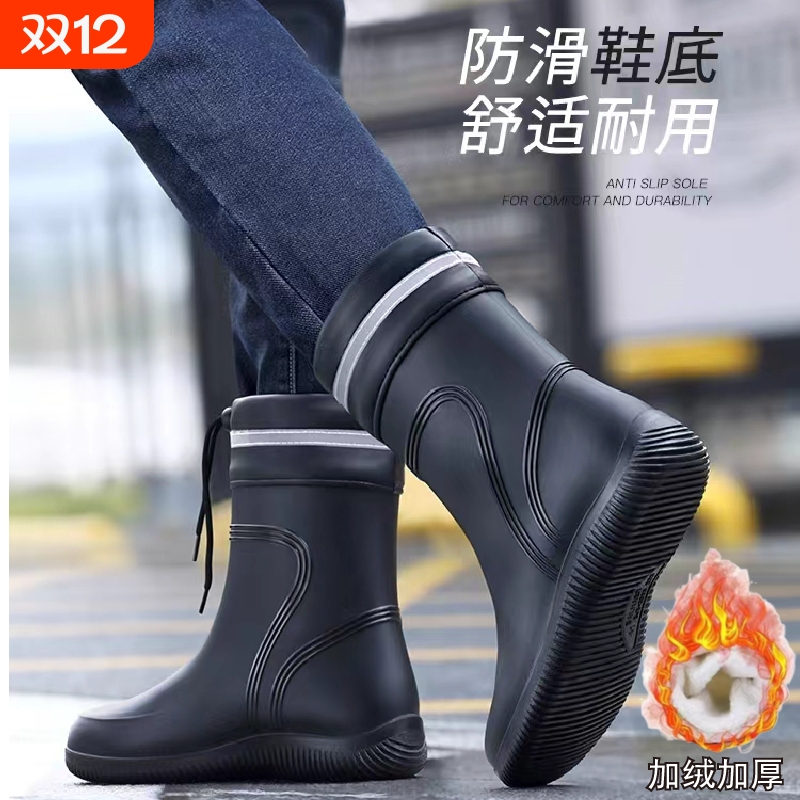 防水中筒雨鞋男款防滑橡胶底