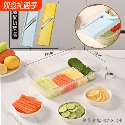 土豆丝切丝器刨丝器家用厨房多功能细丝切菜黄瓜丝切片神器擦丝器