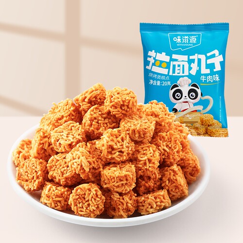 牛肉味拉面丸子20g*1袋