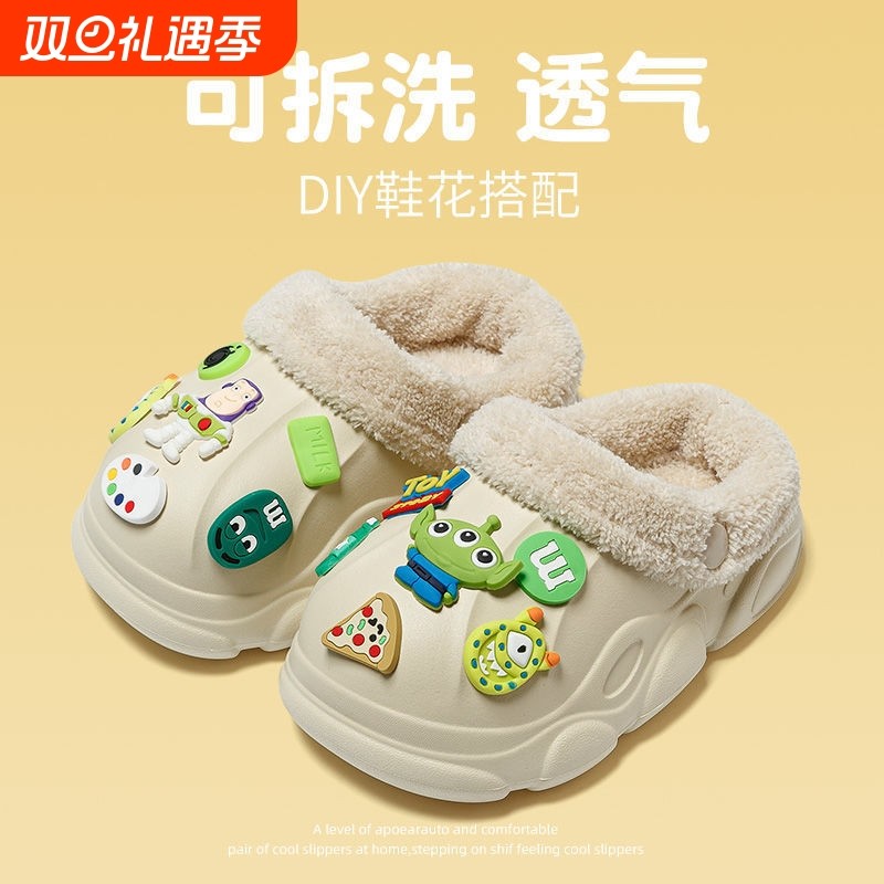 儿童棉拖鞋室内家居秋冬毛拖鞋冬季亲子防水棉鞋男童女童小童拖鞋