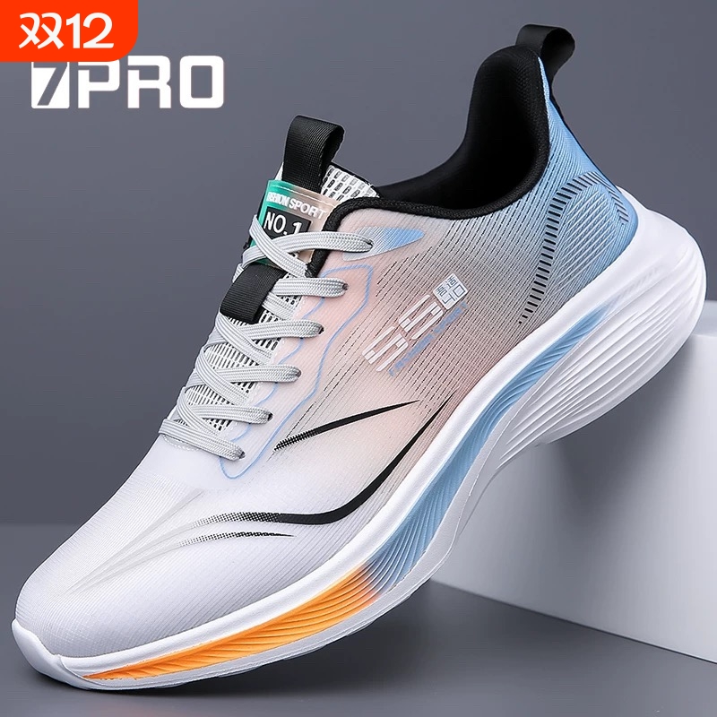 新男鞋运动鞋秋冬新款皮面减震耐磨防滑休闲跑步鞋子棉鞋防水网面