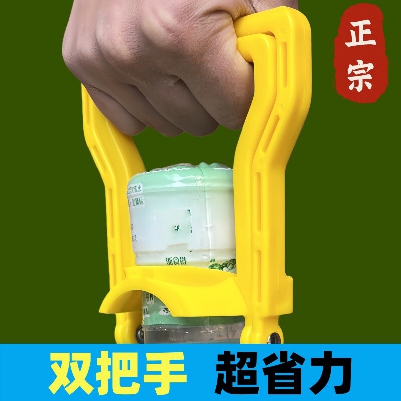 省力提桶器饮水机桶专用单人拎大桶水手提环把手夹子轻松双人抬桶