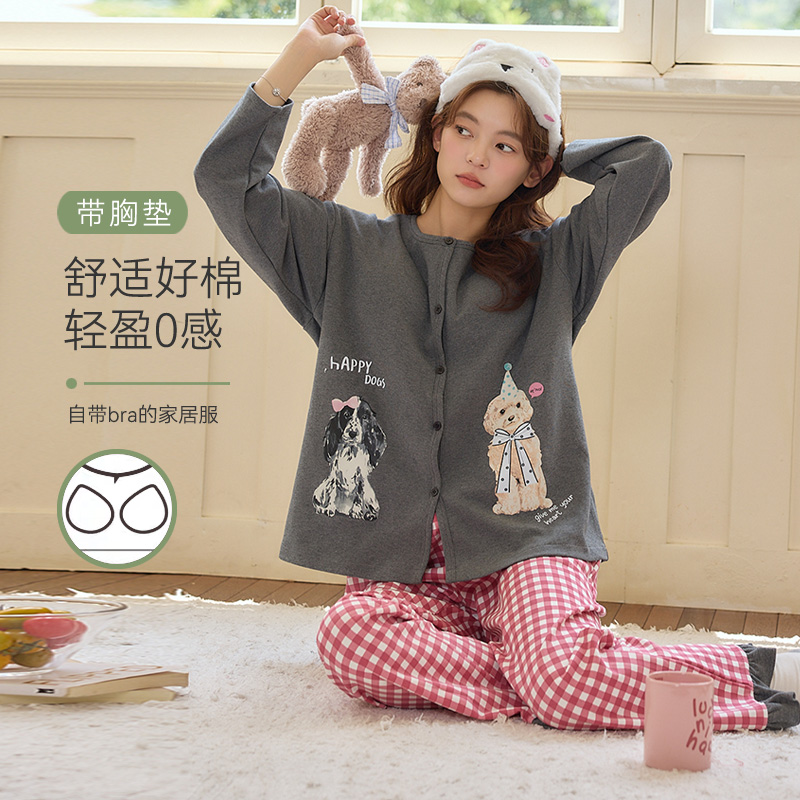 春秋季女款纯棉长袖带胸垫睡衣