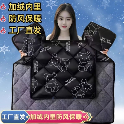 电动车挡风被加绒款|万人加购