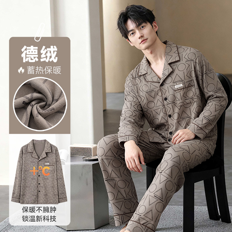 帕兰朵秋冬季德绒睡衣男士爸爸珊瑚绒加厚加绒家居服中老年男款