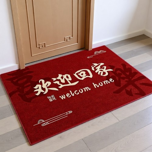 红色入户门地垫脚垫吸水垫大尺寸